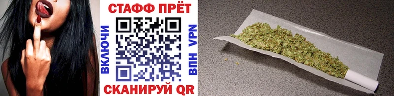 Наркошоп купить Cocaine  Конопля  Кодеин  А ПВП  АМФЕТАМИН  Гашиш  Меф  Саранск