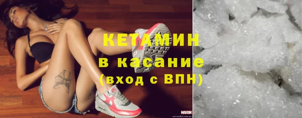 бошки Нязепетровск