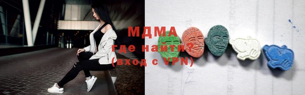 а пвп мука Няндома